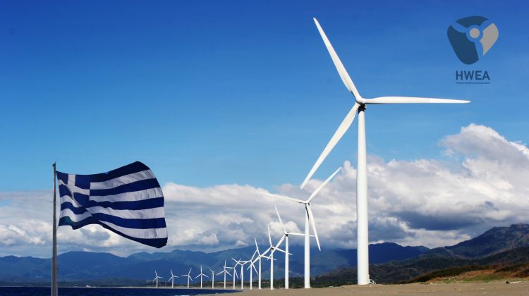 Greece