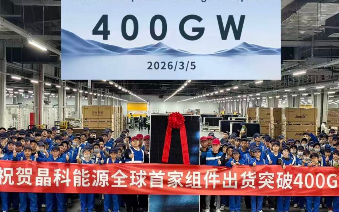 March 19, 2026JinkoSolar surpasses 400 GW in shipments and signals a new era for solar power: where is the industry heading?